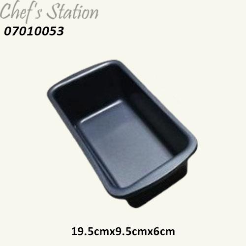 Rectangular Loaf Tin (Nonstick)