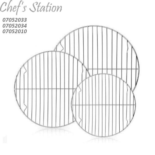 Stainless Steel Round Frying Rack – ChefStation.com.my