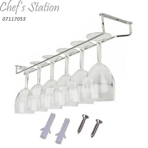 07117053 glass hanging rack