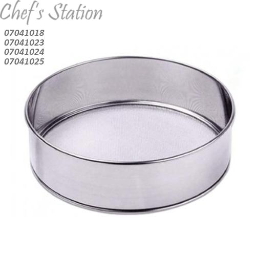 Stainless Steel Flour Sieve