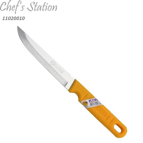 11020010 small knife