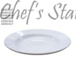 White Round Deep Plate