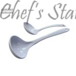 White Soup Ladle