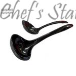 Black Soup Ladle