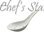 Evita Design Soup Spoon