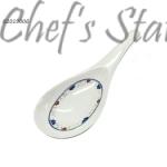 Evita Design Rice Scoop