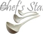 SLB Soup Ladle