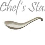 SLB Soup Spoon