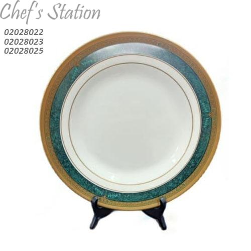 Majestic Round Plate 9"-13"