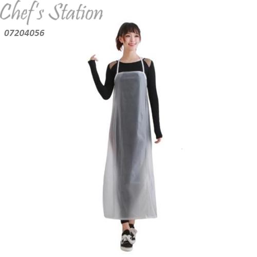 Pvc Apron Translucent Transparent White PVC Apron – ChefStation.com.my
