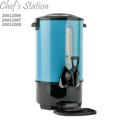 Electric Water Boiler Color Series