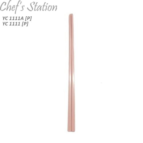 yc1111a-1111p