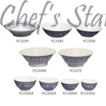 YC Royal Blue Round Soup Bowl