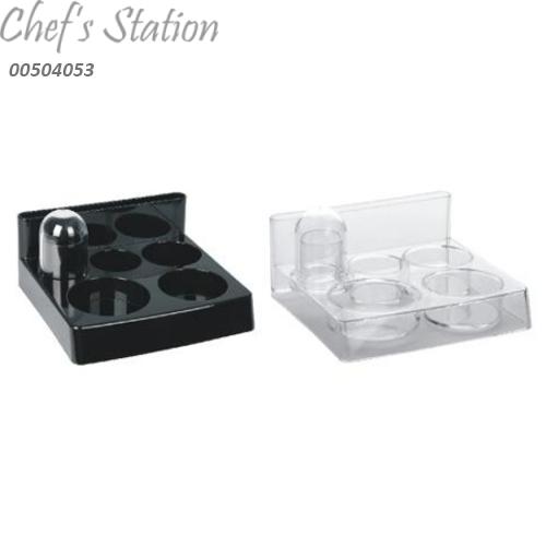 Acrylic Multi Compartment Tray (Pattern A)