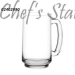 Beer Mug 357ml