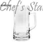 Beer Mug 640ml