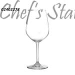 Red Wine Glass 455ml