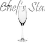 Flute Champagne Glass 7.25oz