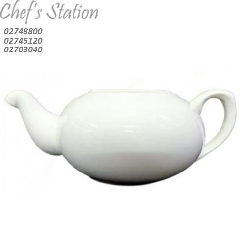 Porcelain Round Shape Teapot – ChefStation.com.my