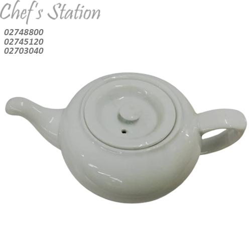 Porcelain Round Shape Teapot – ChefStation.com.my