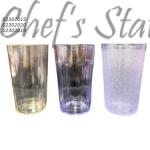 Tenderized AS Tumbler