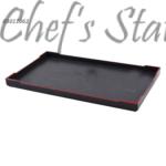 Small Rectangle Japan Serving Tray