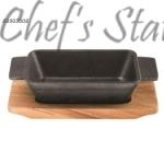 Cast Iron Baking Dish