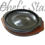 Cast Iron Korean Bowl with Wooden Tray