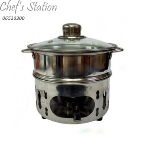 Steamboat Mini Steamer with Burner