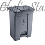 68 Litre & 87 Litre Rectangle Kitchen Pedal Bin
