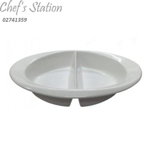 Porcelain Oval 2 Compartment Bowl