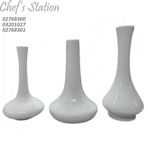 Porcelain Flower Vase