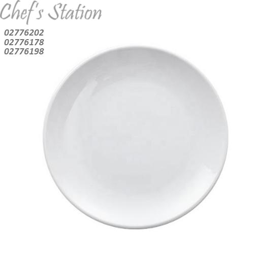 Porcelain Couple Plate 8"-10"