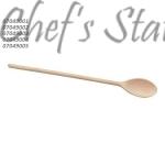 Wooden Serving Spoon