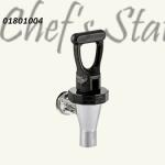Coffee Urn Nozzle