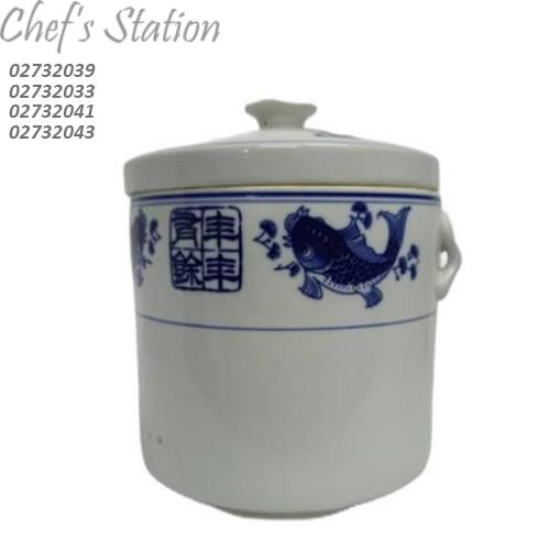 Porcelain Blue Fish Ginseng Pot