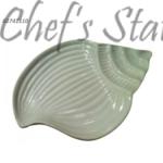 Porcelain Conch Shell Shape Plate 11"