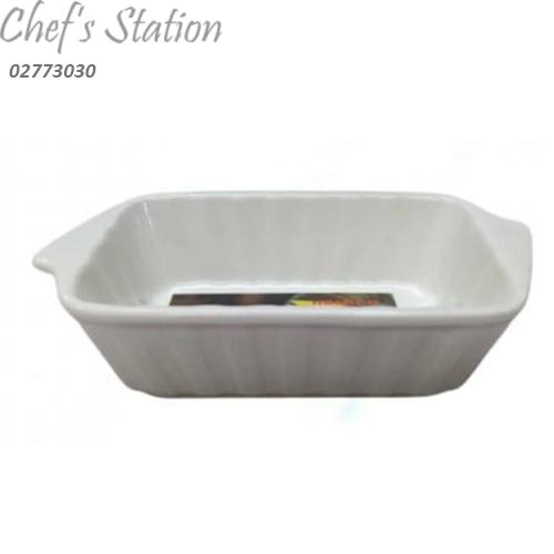 baking dish