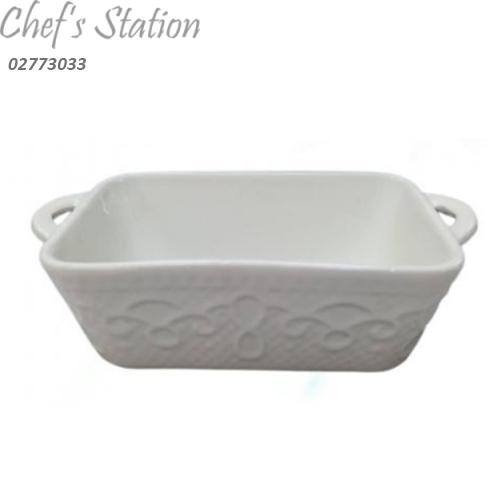 Rectangular Baking Dish – ChefStation.com.my