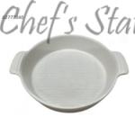 baking dish