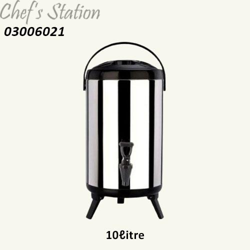 Insulated Beverage Dispenser 10Litre-14Litre