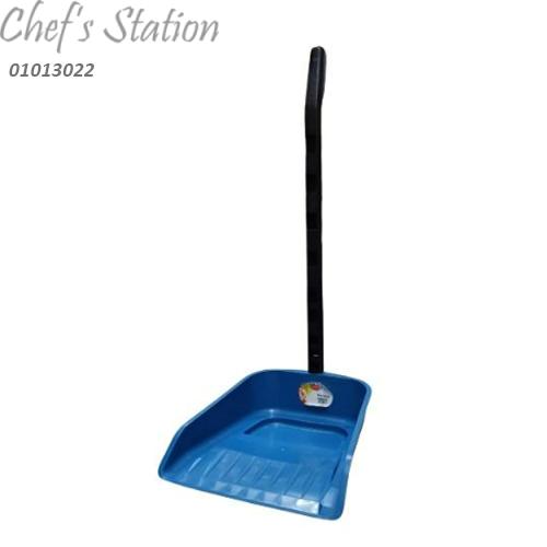dustpan