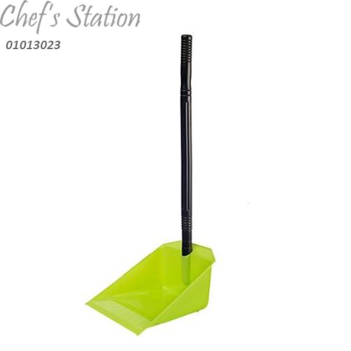 dustpan
