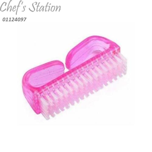 Nail Brush Scrub