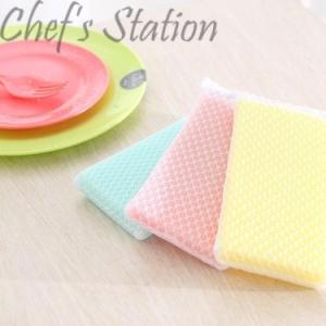 Sponge Colored Net – ChefStation.com.my