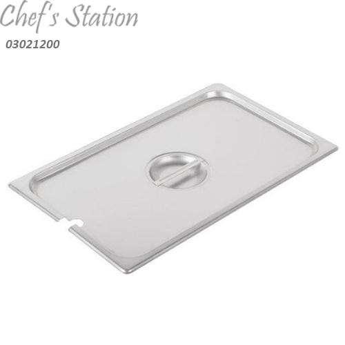 Stainless Steel Slotted GN Pan Cover