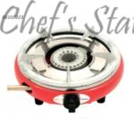 Portable Stove Cast Iron Burner