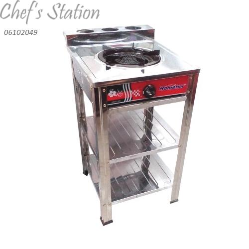 Stainless Steel Single Burner - Enamel Trivet