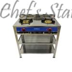 Stainless Steel Double Burner - Enamel Trivet