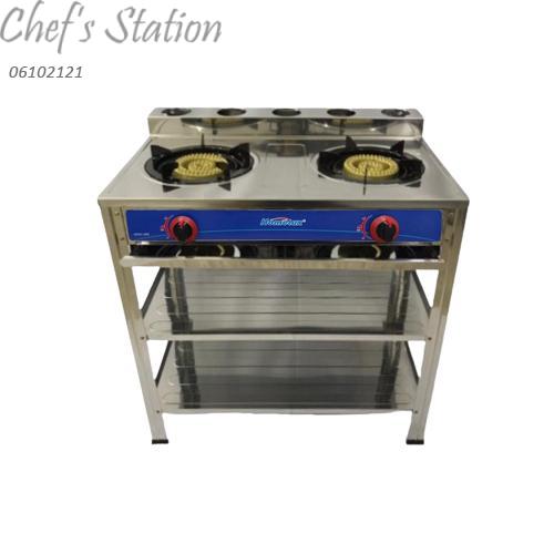 Stainless Steel Double Burner - Enamel Trivet